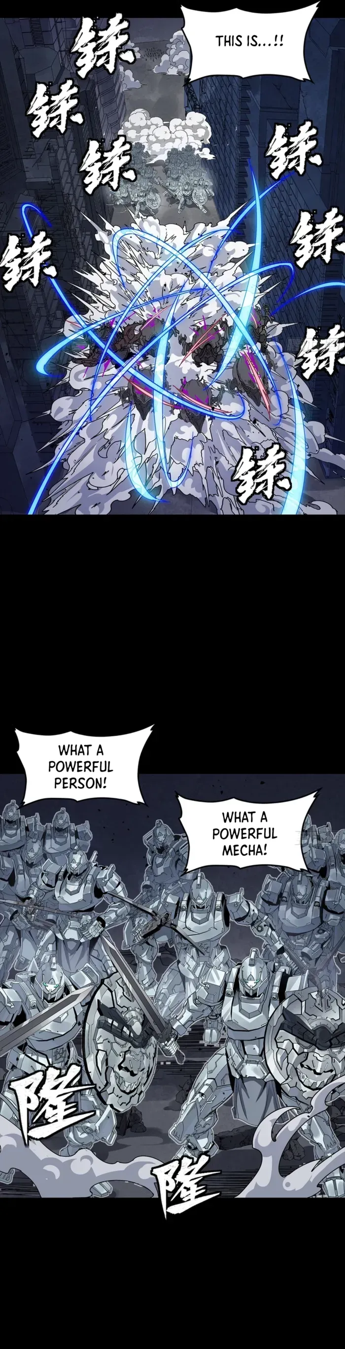 Legend of Star General Chapter 344 — Page 42