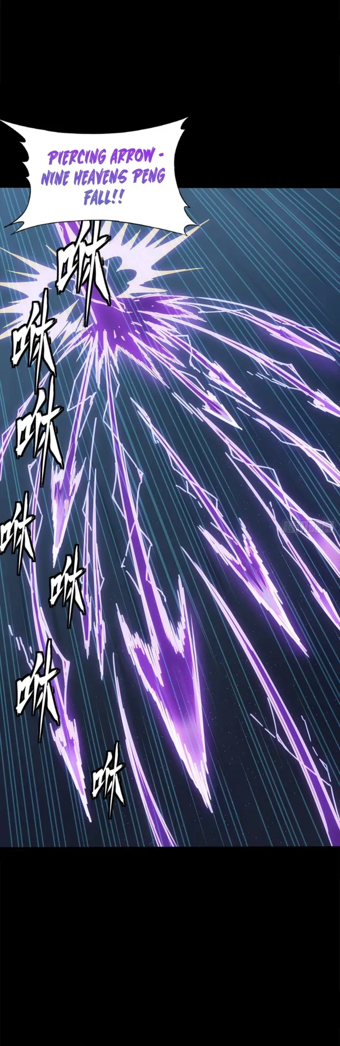 Legend of Star General Chapter 344 — Page 54