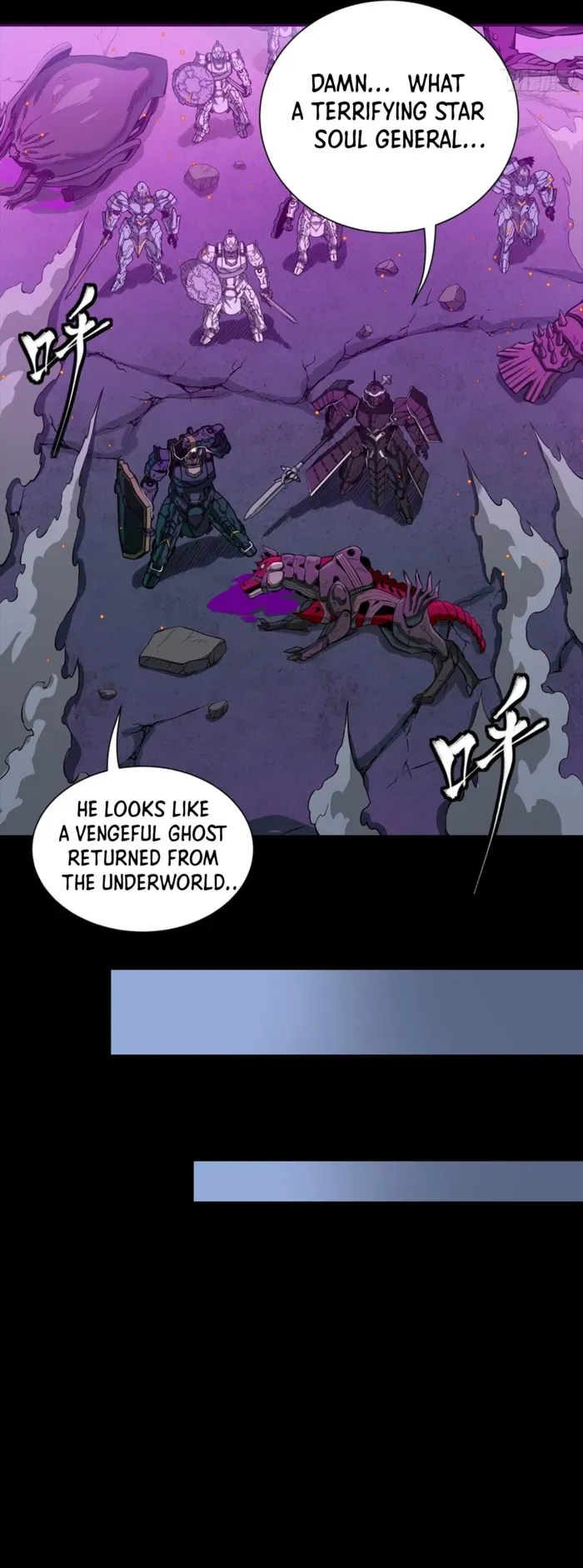 Legend of Star General Chapter 345 — Page 38