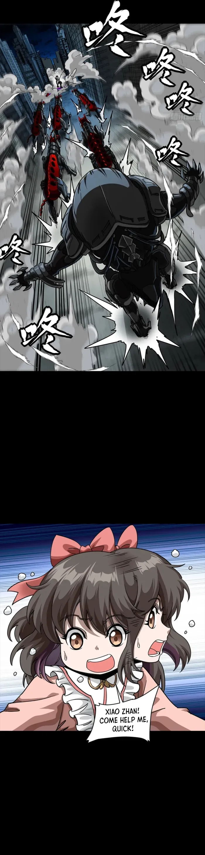 Legend of Star General Chapter 347 — Page 16