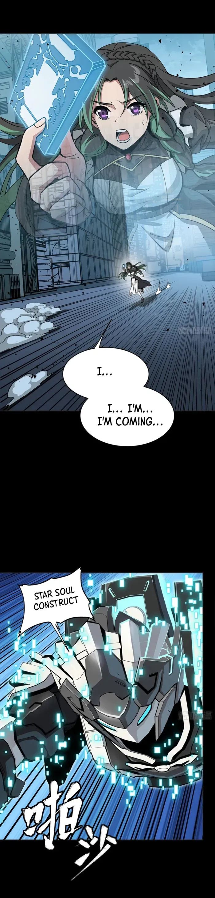 Legend of Star General Chapter 347 — Page 17