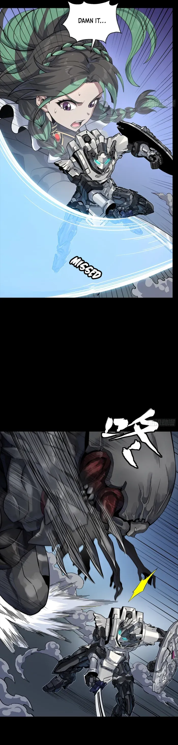 Legend of Star General Chapter 347 — Page 23