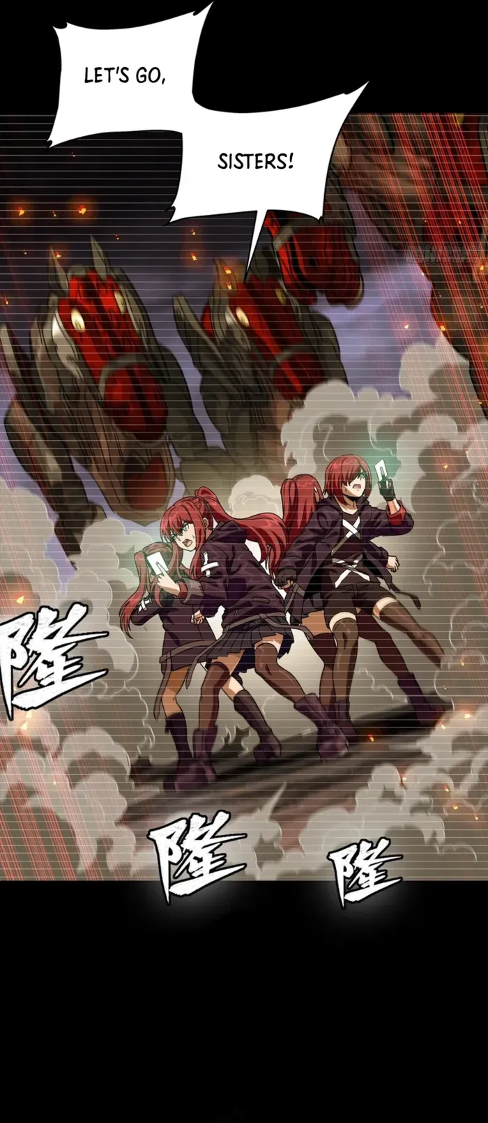 Legend of Star General Chapter 348 — Page 8