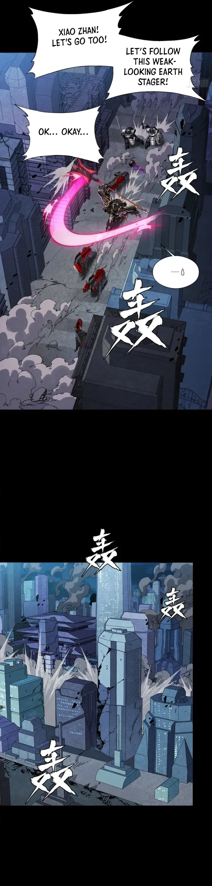 Legend of Star General Chapter 348 — Page 29