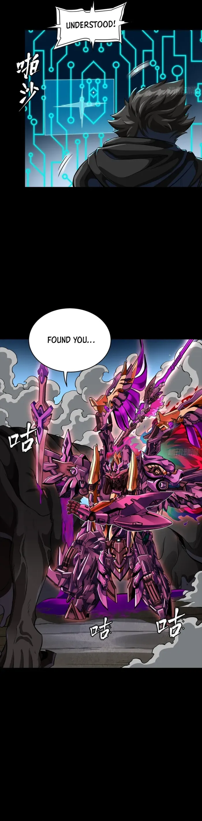 Legend of Star General Chapter 348 — Page 34