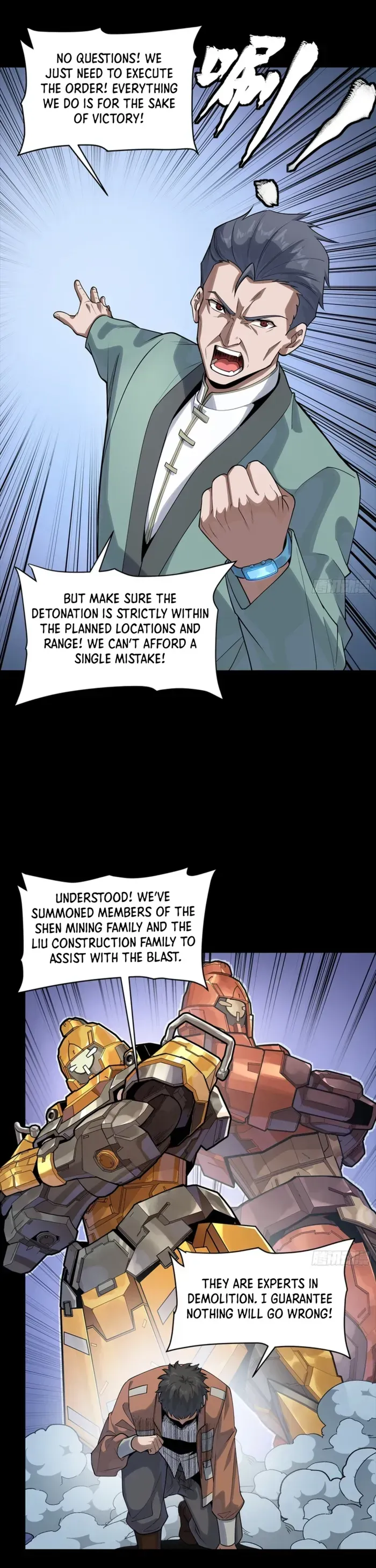 Legend of Star General Chapter 349 — Page 7