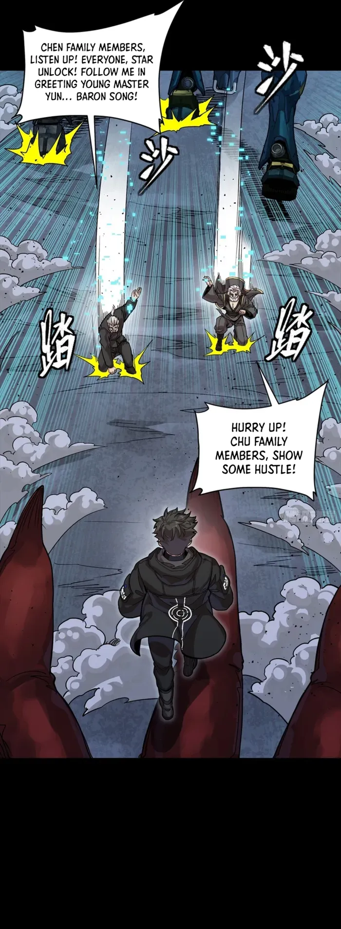 Legend of Star General Chapter 349 — Page 24