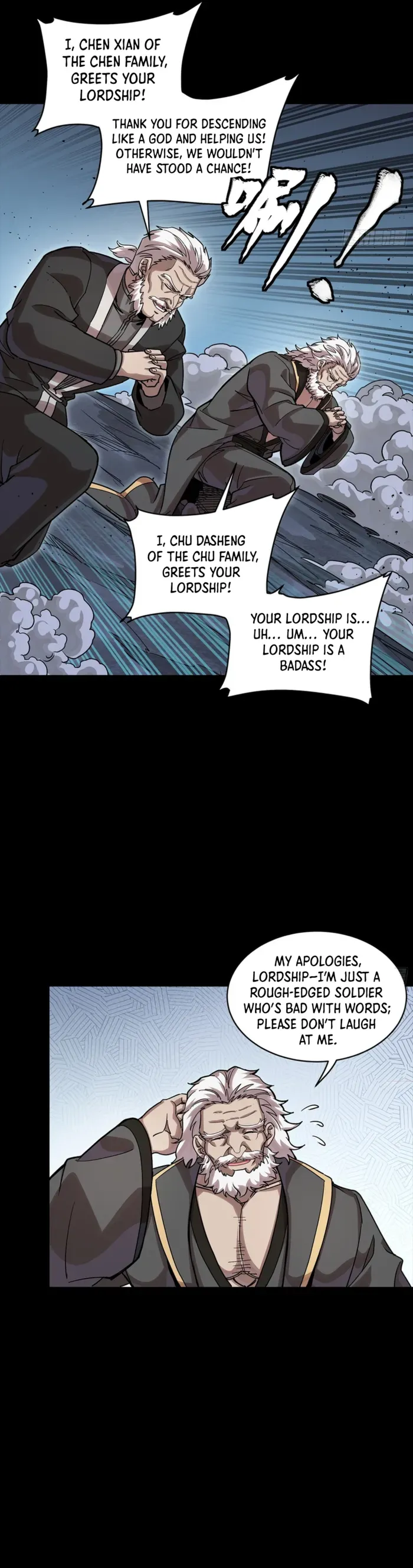 Legend of Star General Chapter 349 — Page 25