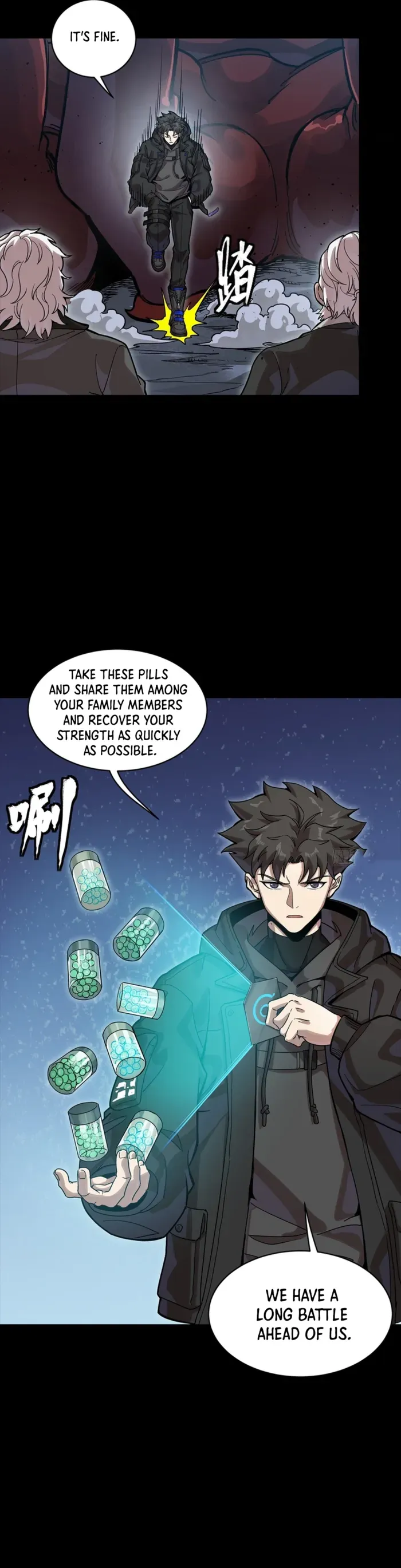 Legend of Star General Chapter 349 — Page 26