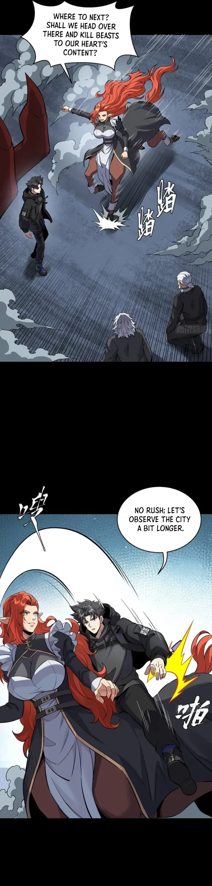 Legend of Star General Chapter 349 — Page 30