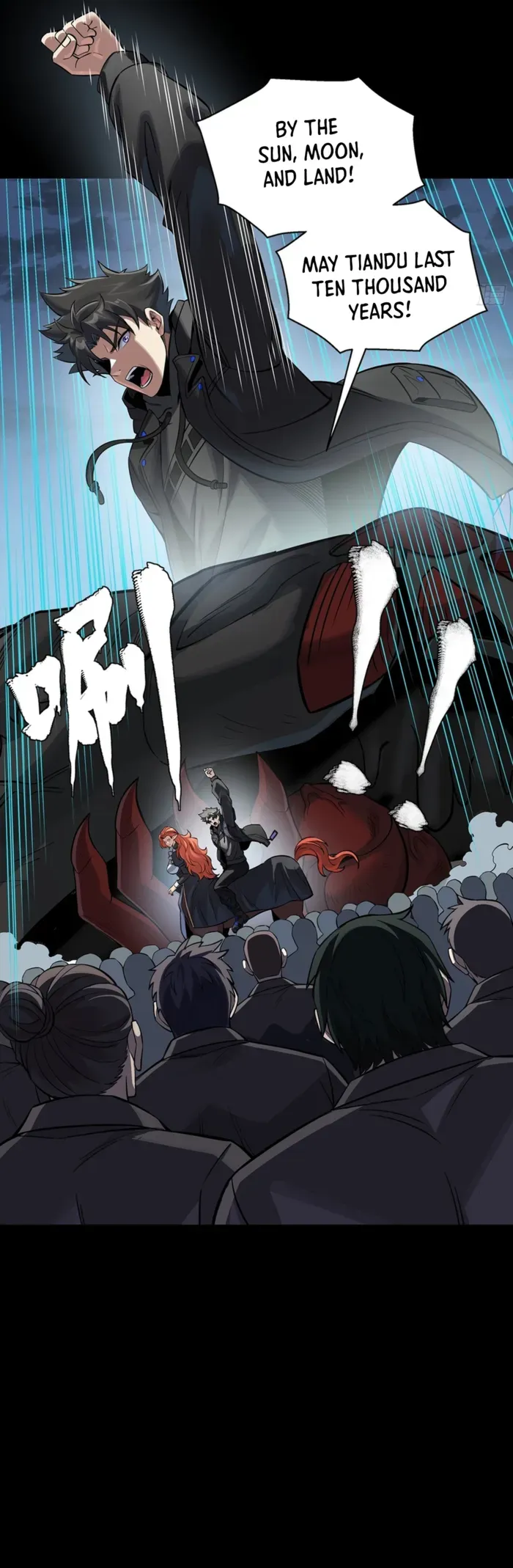 Legend of Star General Chapter 349 — Page 32