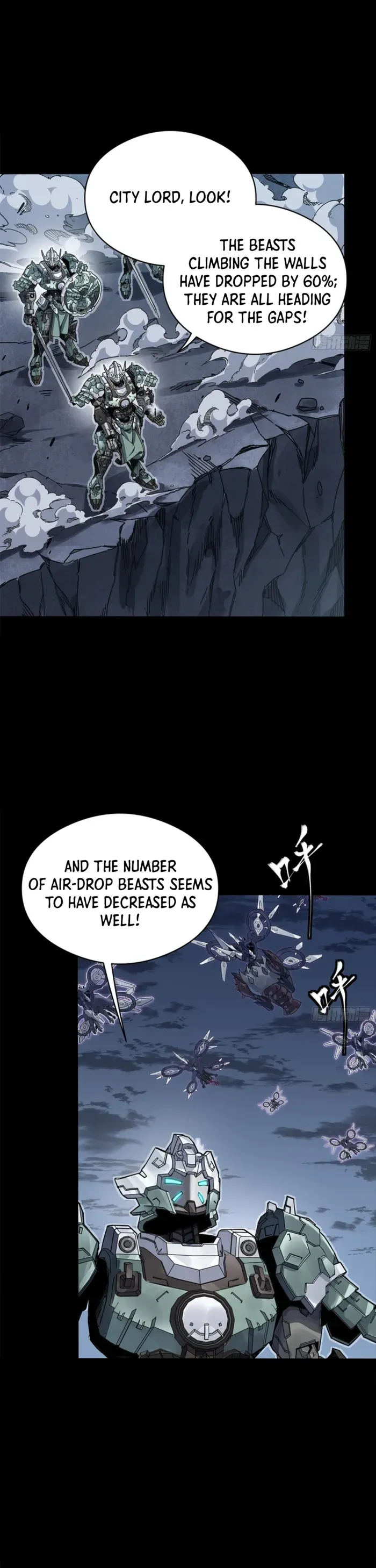 Legend of Star General Chapter 349 — Page 39