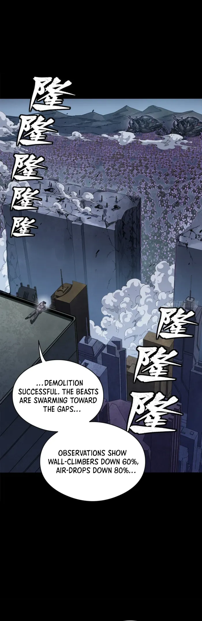Legend of Star General Chapter 349 — Page 41