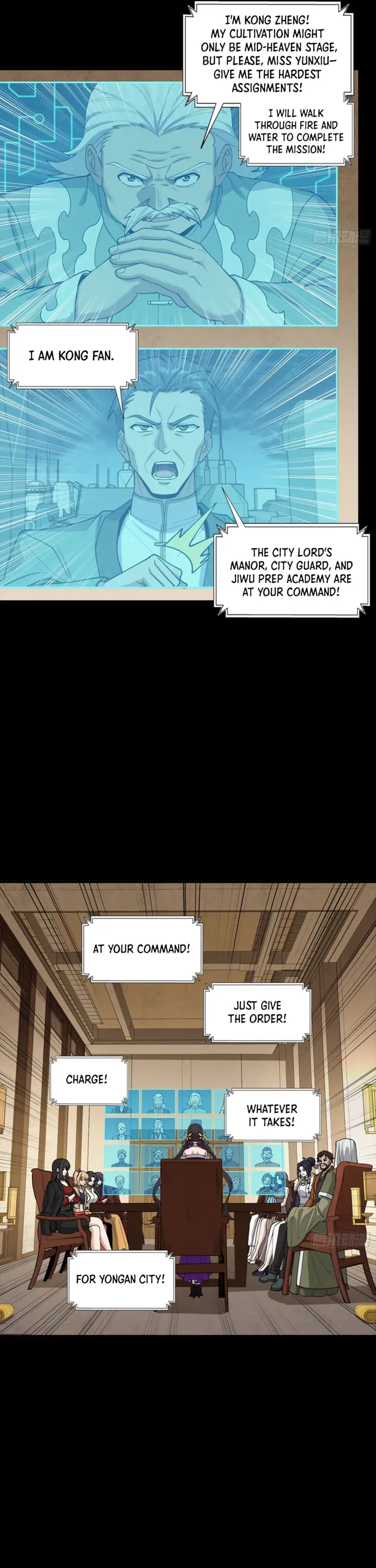 Legend of Star General Chapter 350 — Page 6