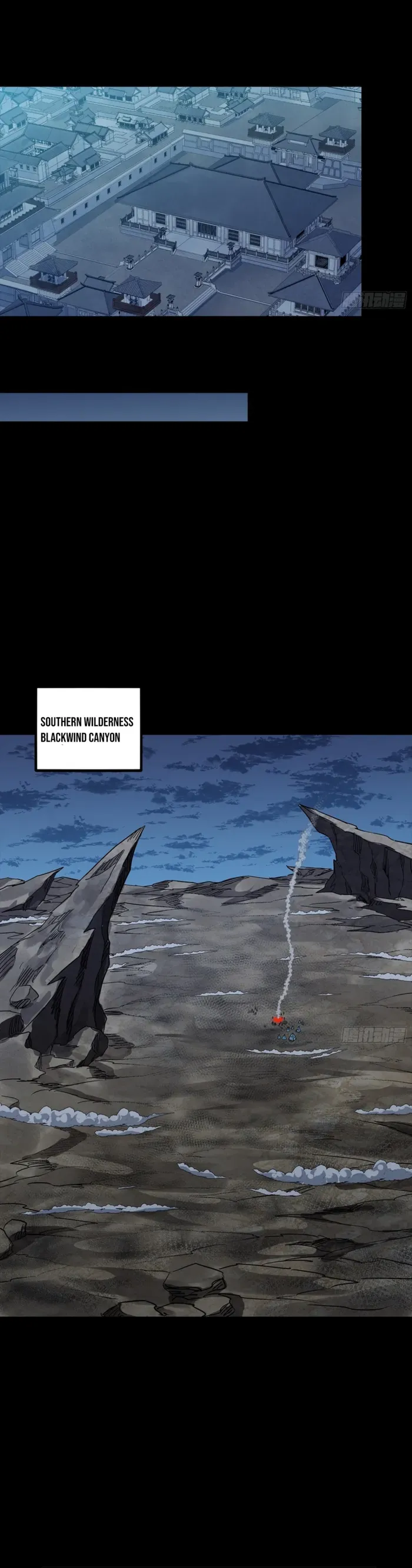 Legend of Star General Chapter 350 — Page 27