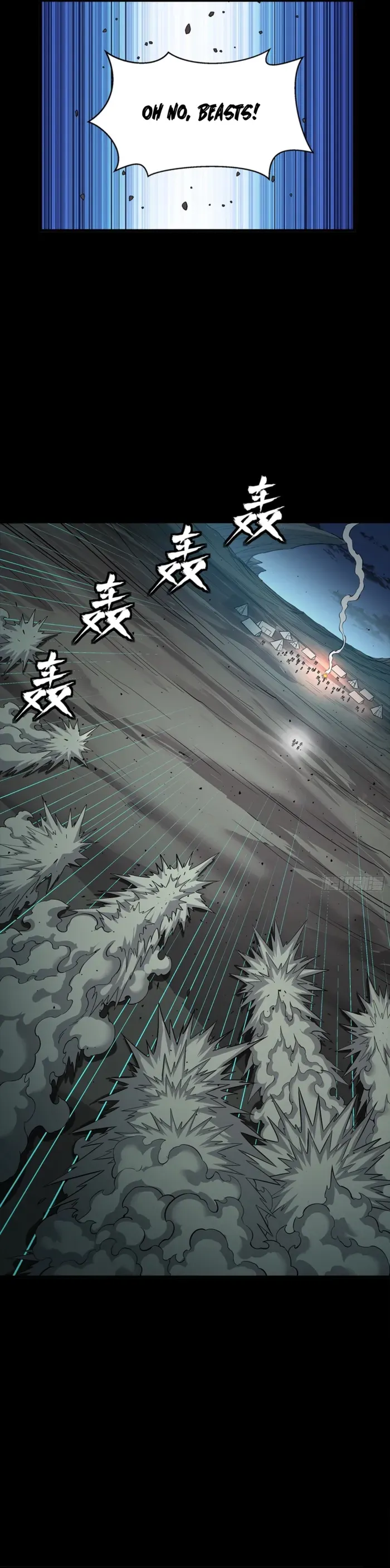 Legend of Star General Chapter 350 — Page 28