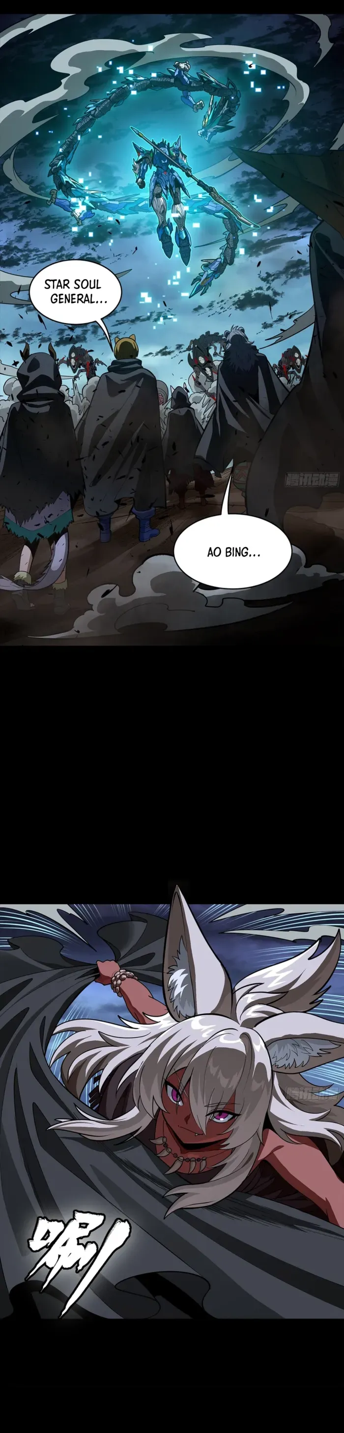 Legend of Star General Chapter 350 — Page 37