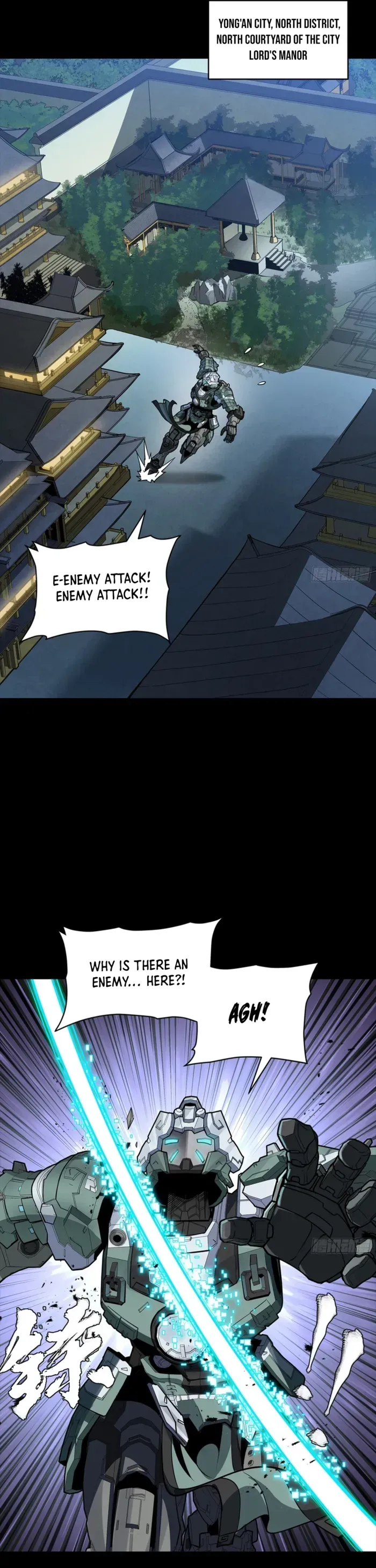 Legend of Star General Chapter 351 — Page 2
