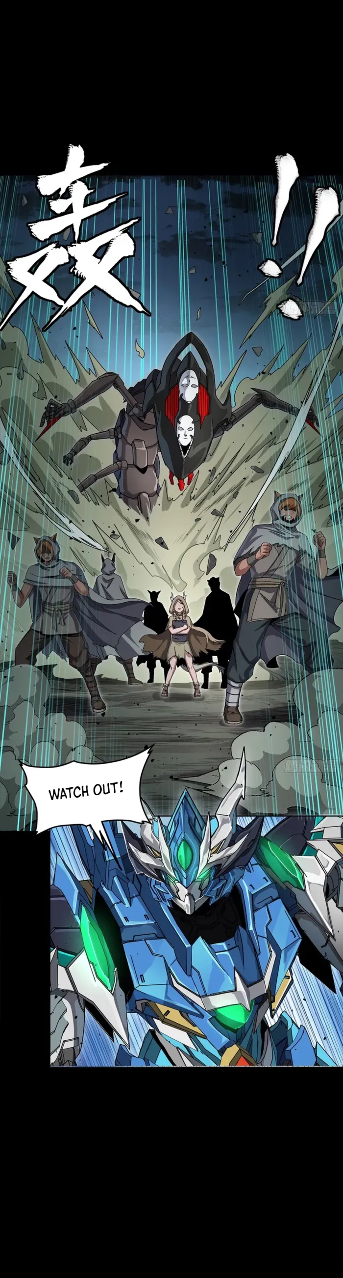Legend of Star General Chapter 351 — Page 34