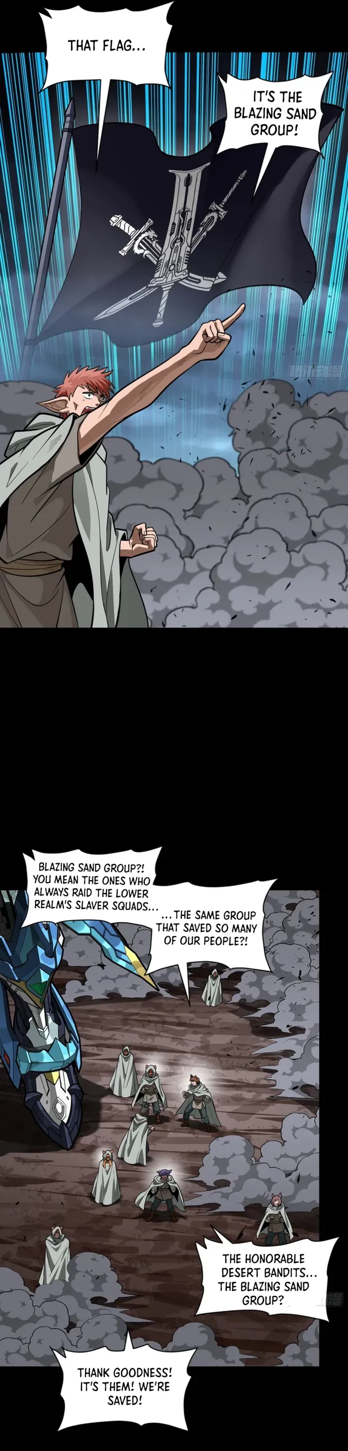 Legend of Star General Chapter 351 — Page 43