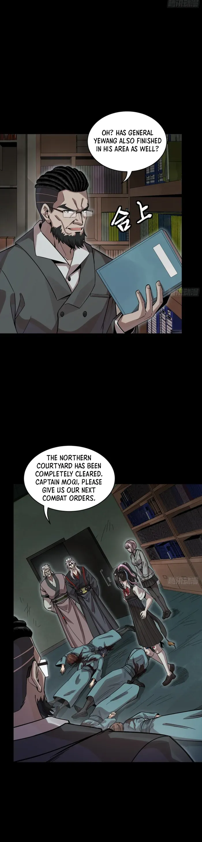 Legend of Star General Chapter 352 — Page 32