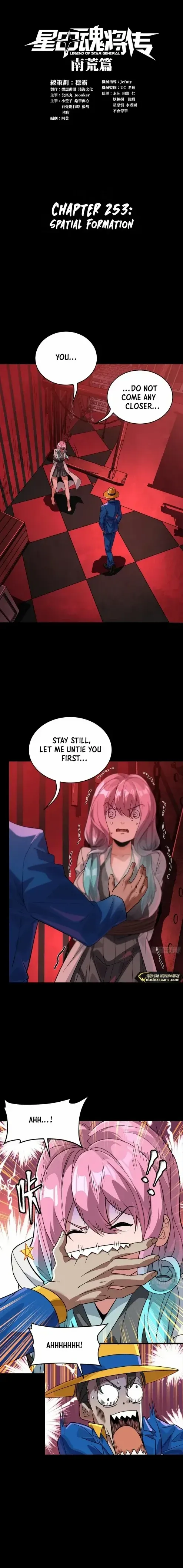 Legend of Star General Chapter 353 — Page 2