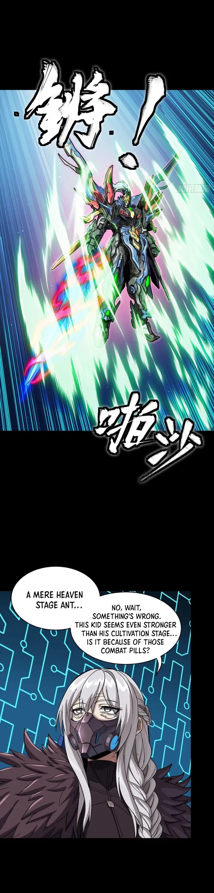 Legend of Star General Chapter 355 — Page 9
