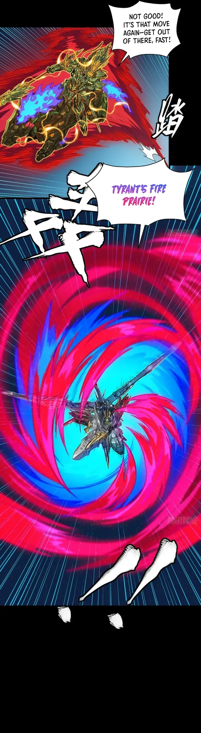 Legend of Star General Chapter 355 — Page 13
