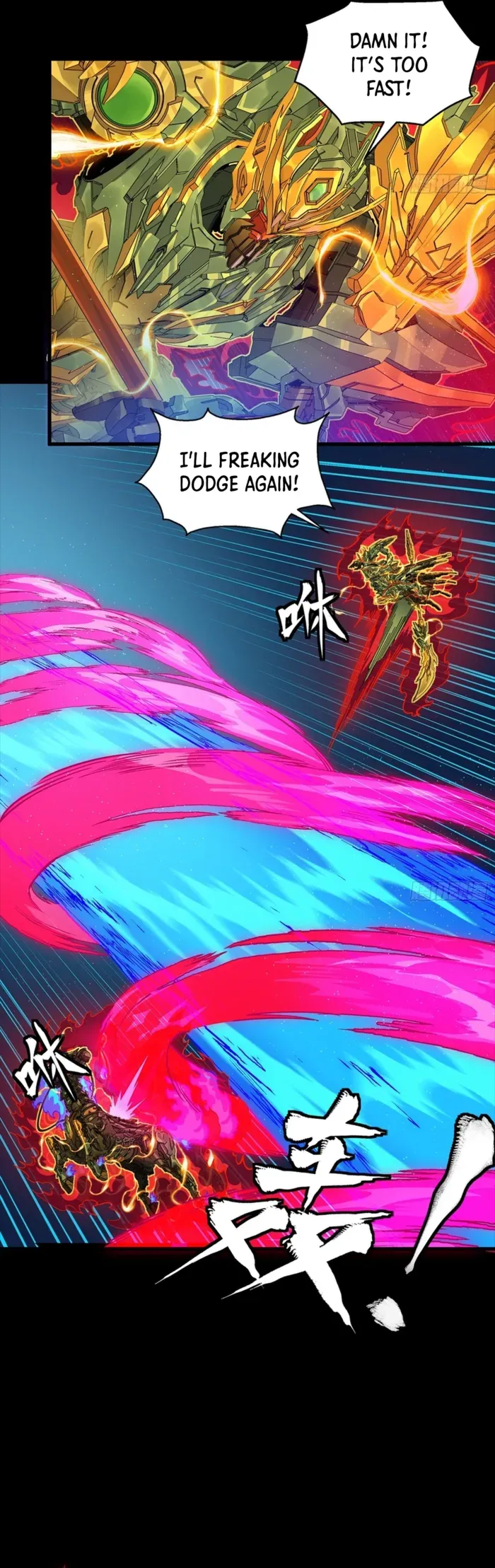 Legend of Star General Chapter 355 — Page 14