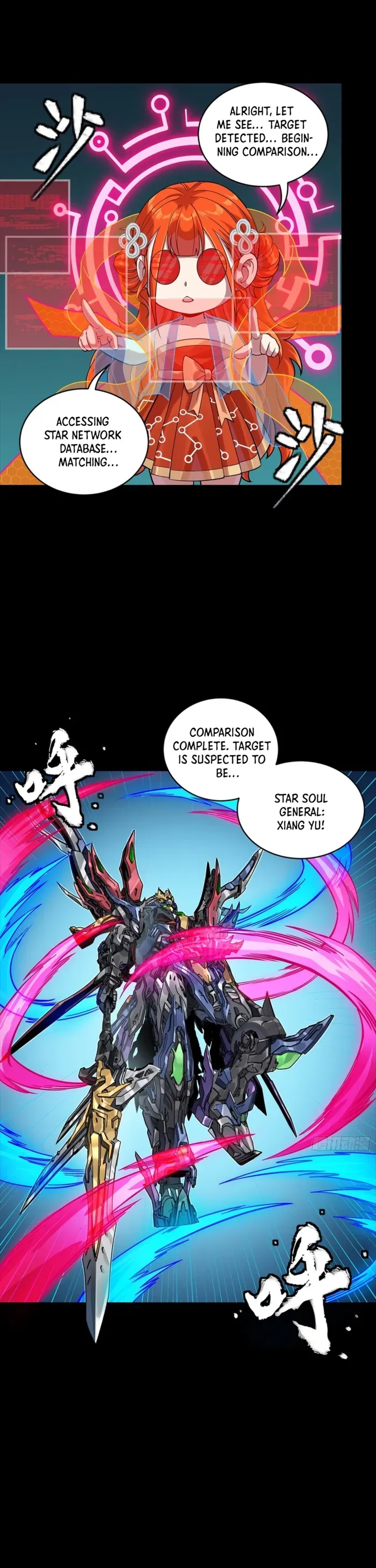 Legend of Star General Chapter 355 — Page 16
