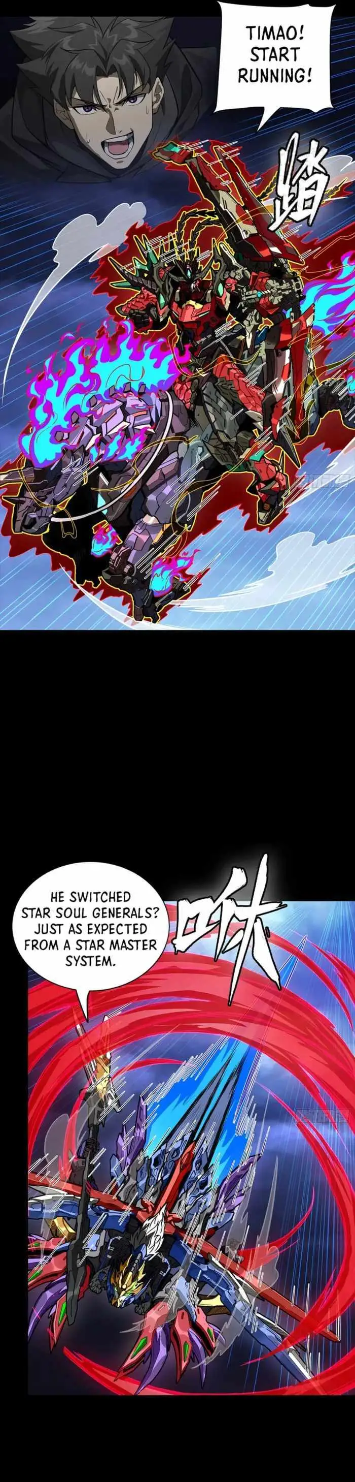 Legend of Star General Chapter 356 — Page 2