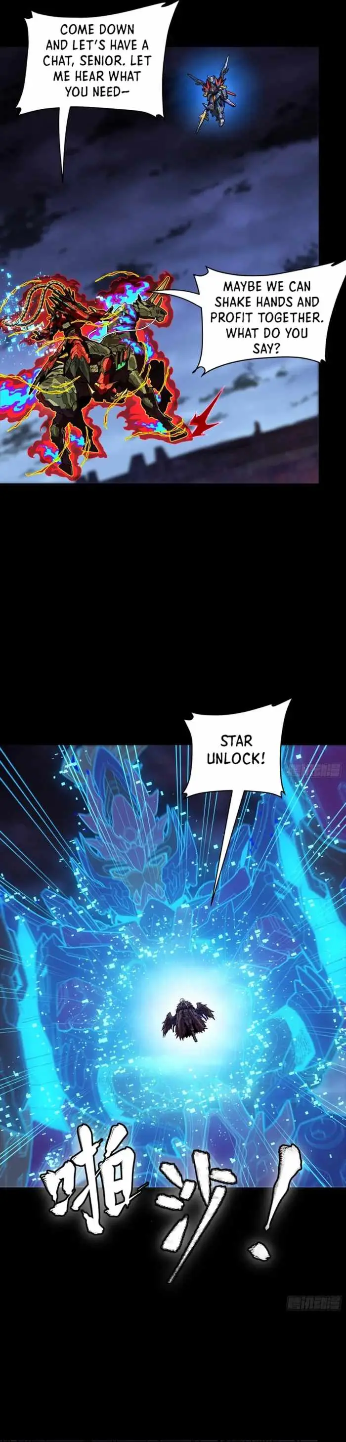 Legend of Star General Chapter 356 — Page 11