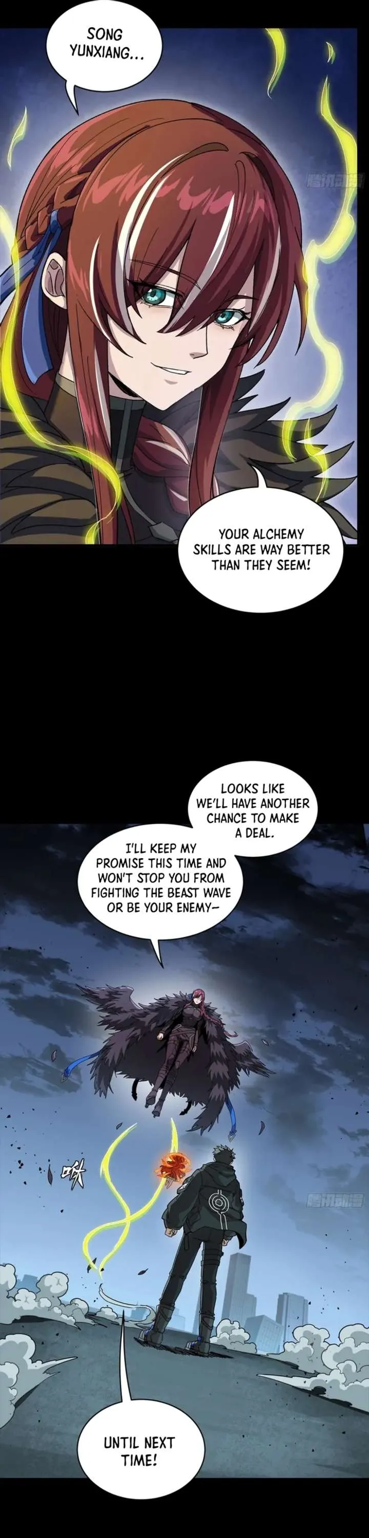 Legend of Star General Chapter 357 — Page 6