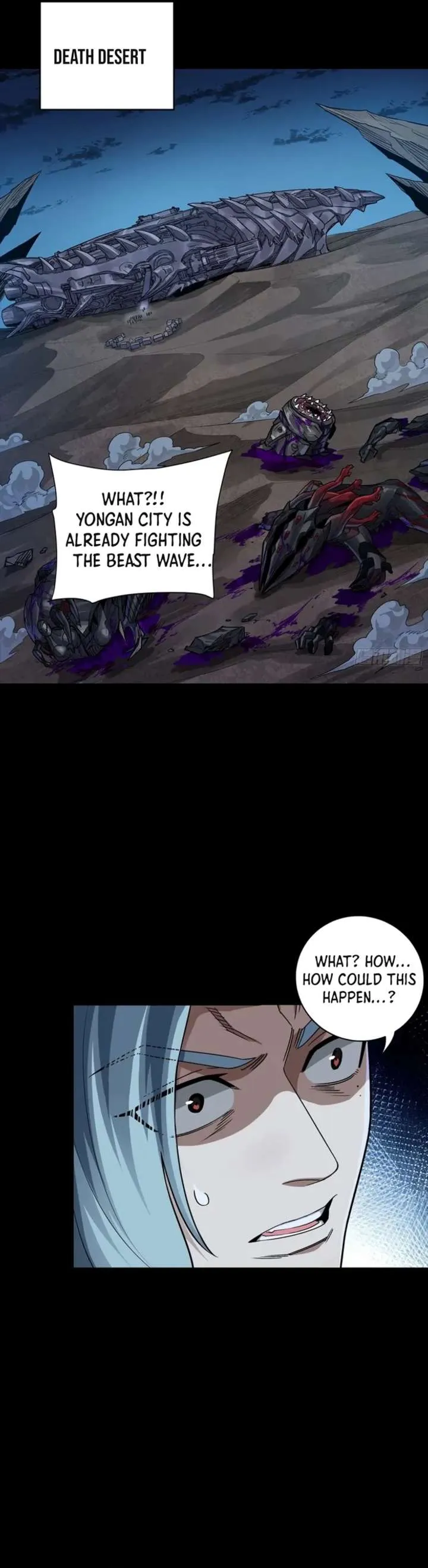 Legend of Star General Chapter 357 — Page 19