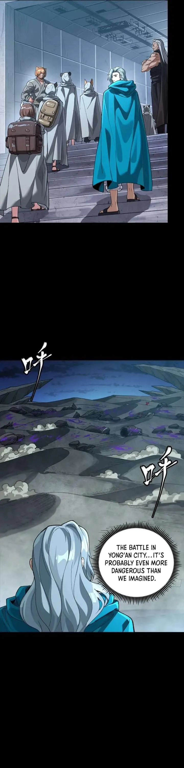 Legend of Star General Chapter 357 — Page 25