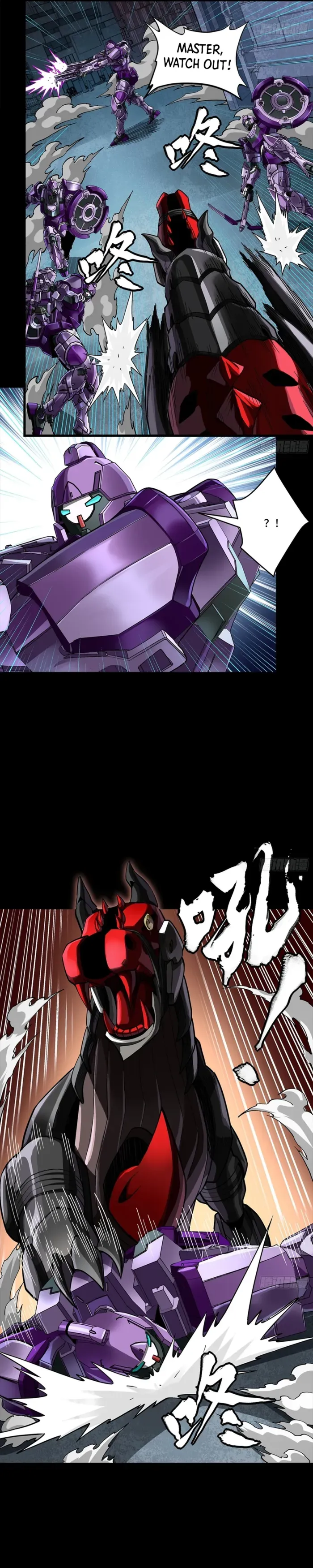 Legend of Star General Chapter 364 — Page 9