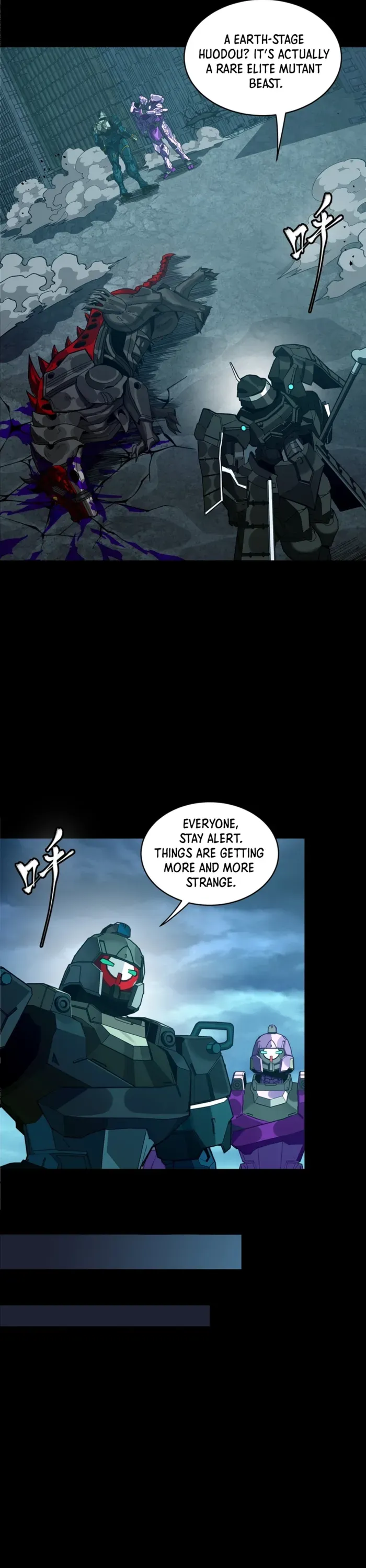 Legend of Star General Chapter 364 — Page 13