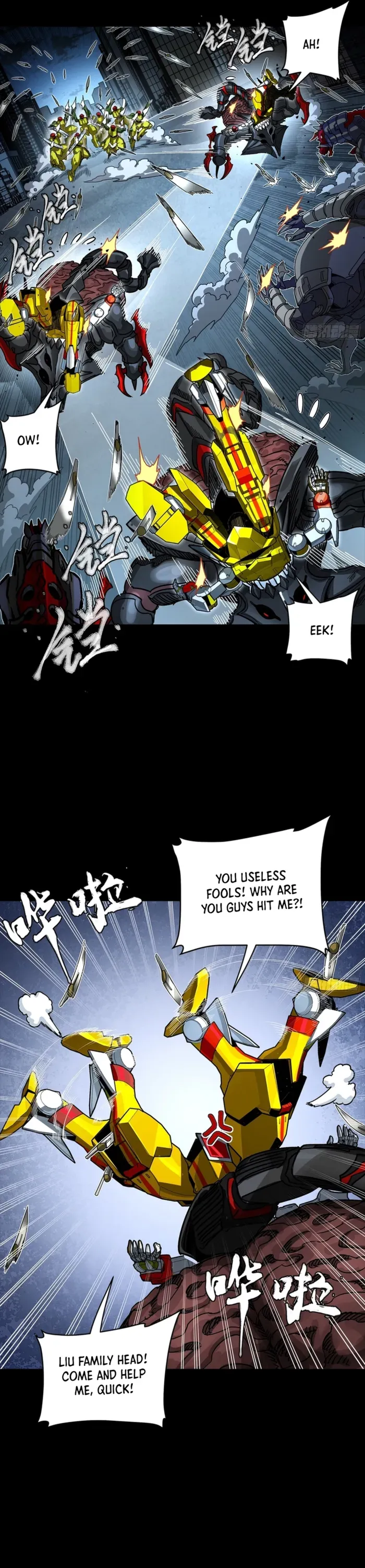 Legend of Star General Chapter 364 — Page 21