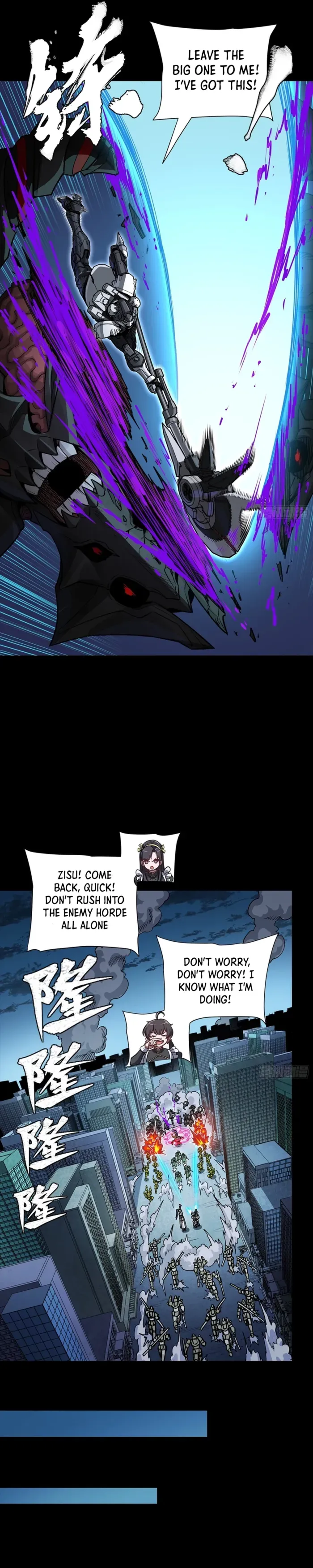 Legend of Star General Chapter 364 — Page 24