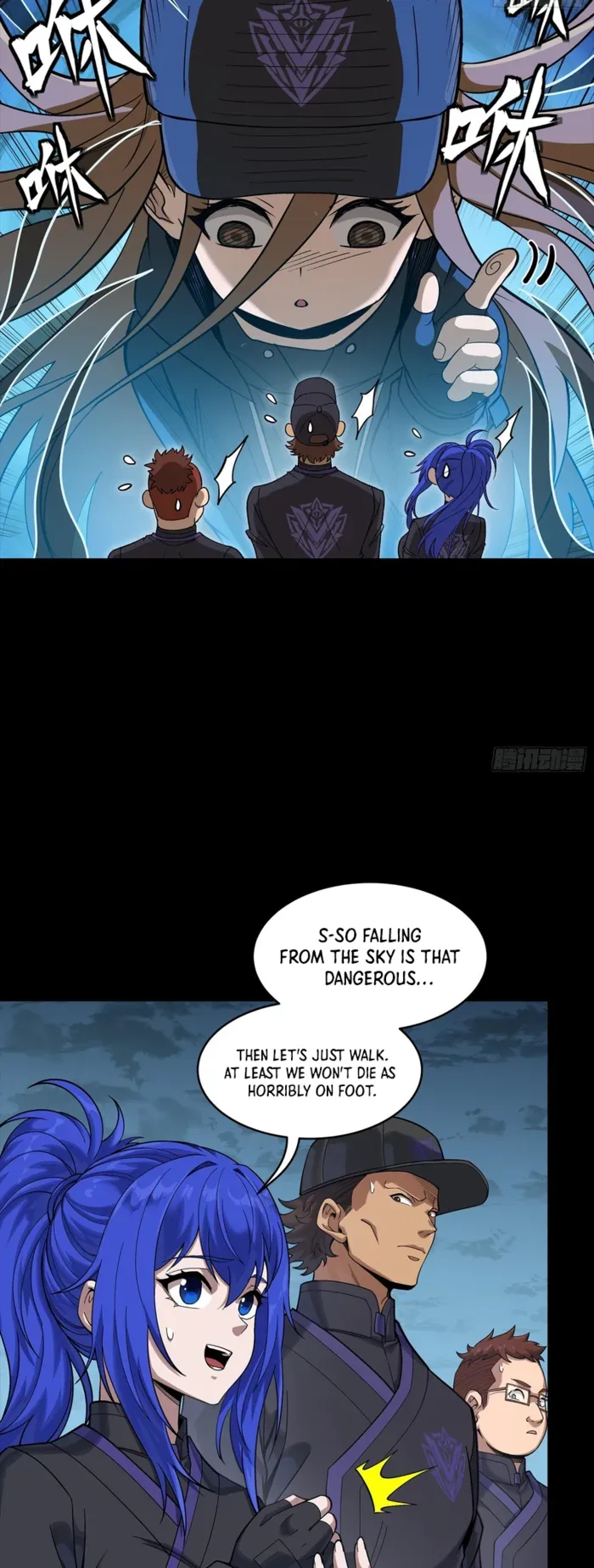 Legend of Star General Chapter 365 — Page 8