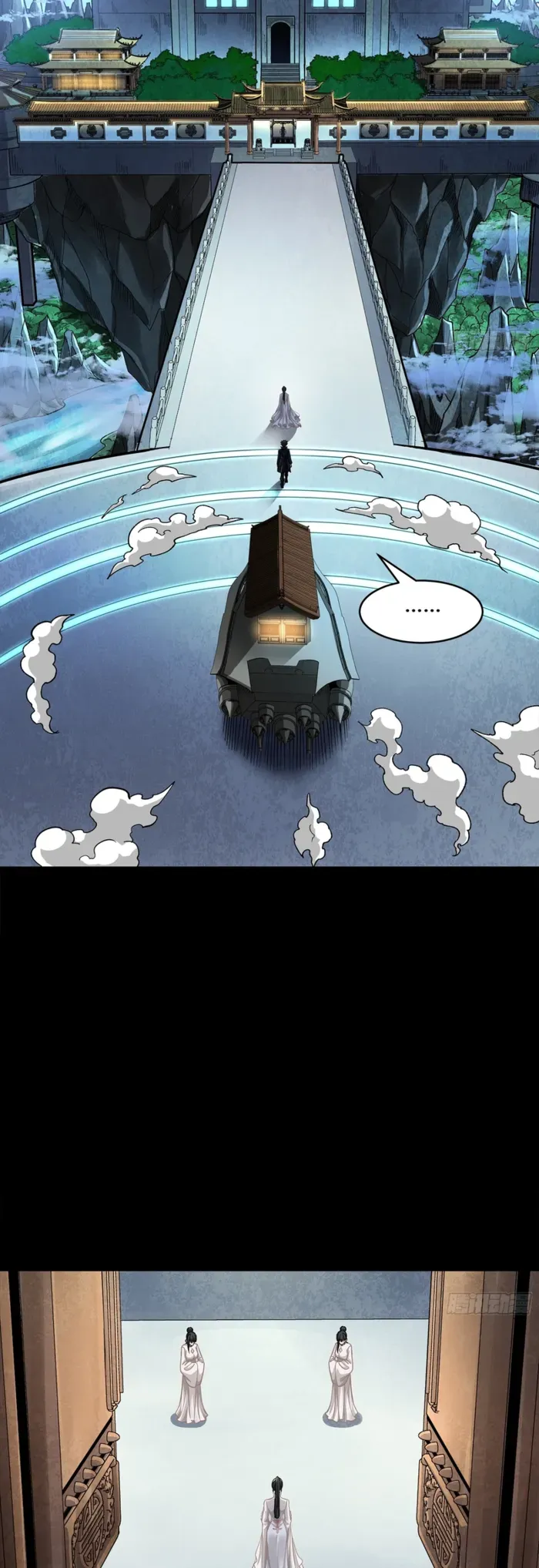 Legend of Star General Chapter 365 — Page 16