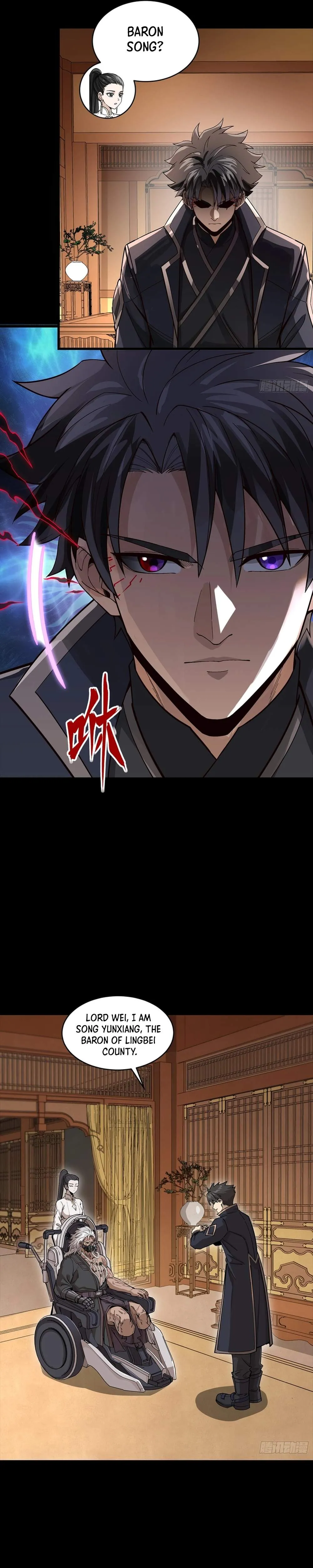 Legend of Star General Chapter 366 — Page 9