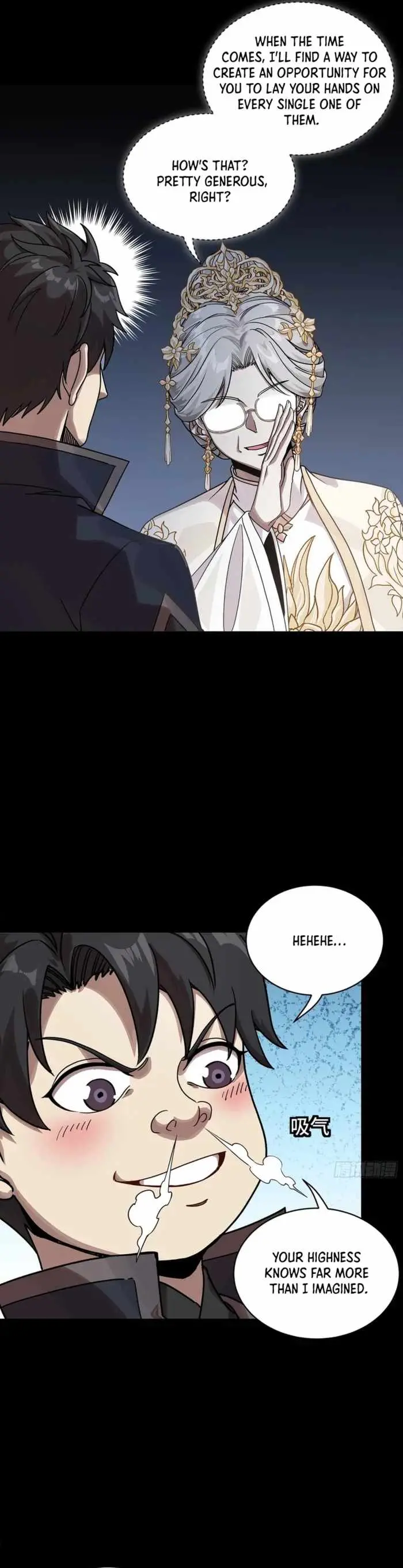 Legend of Star General Chapter 367 — Page 4