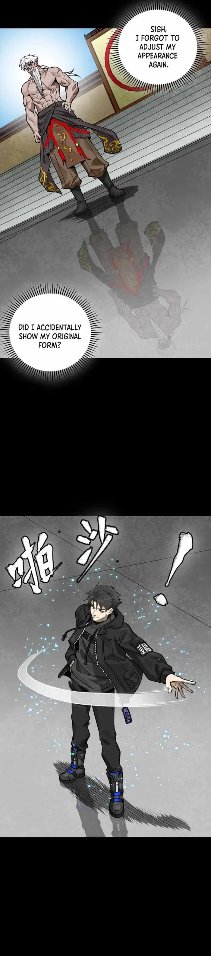 Legend of Star General Chapter 367 — Page 27