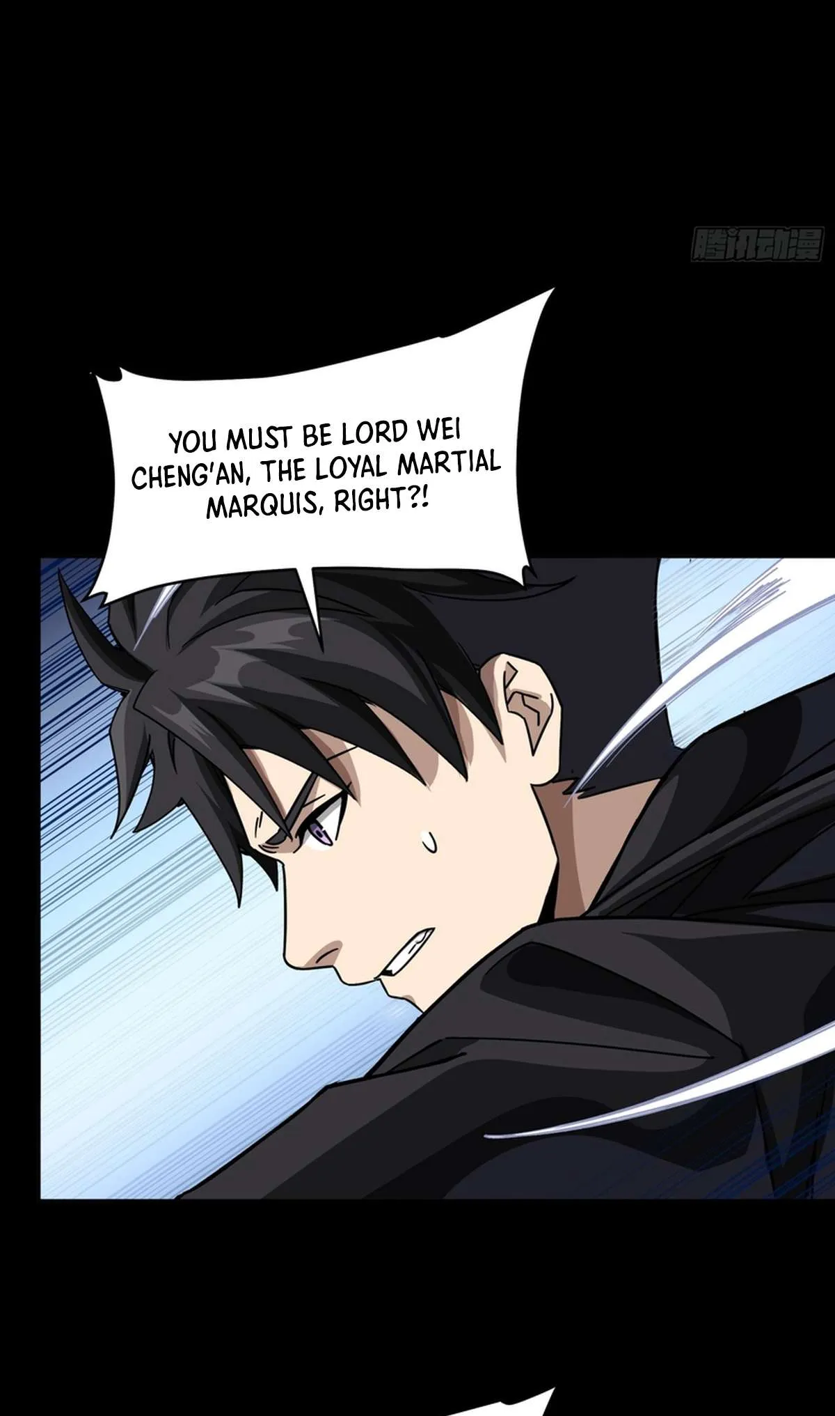 Legend of Star General Chapter 368 — Page 15