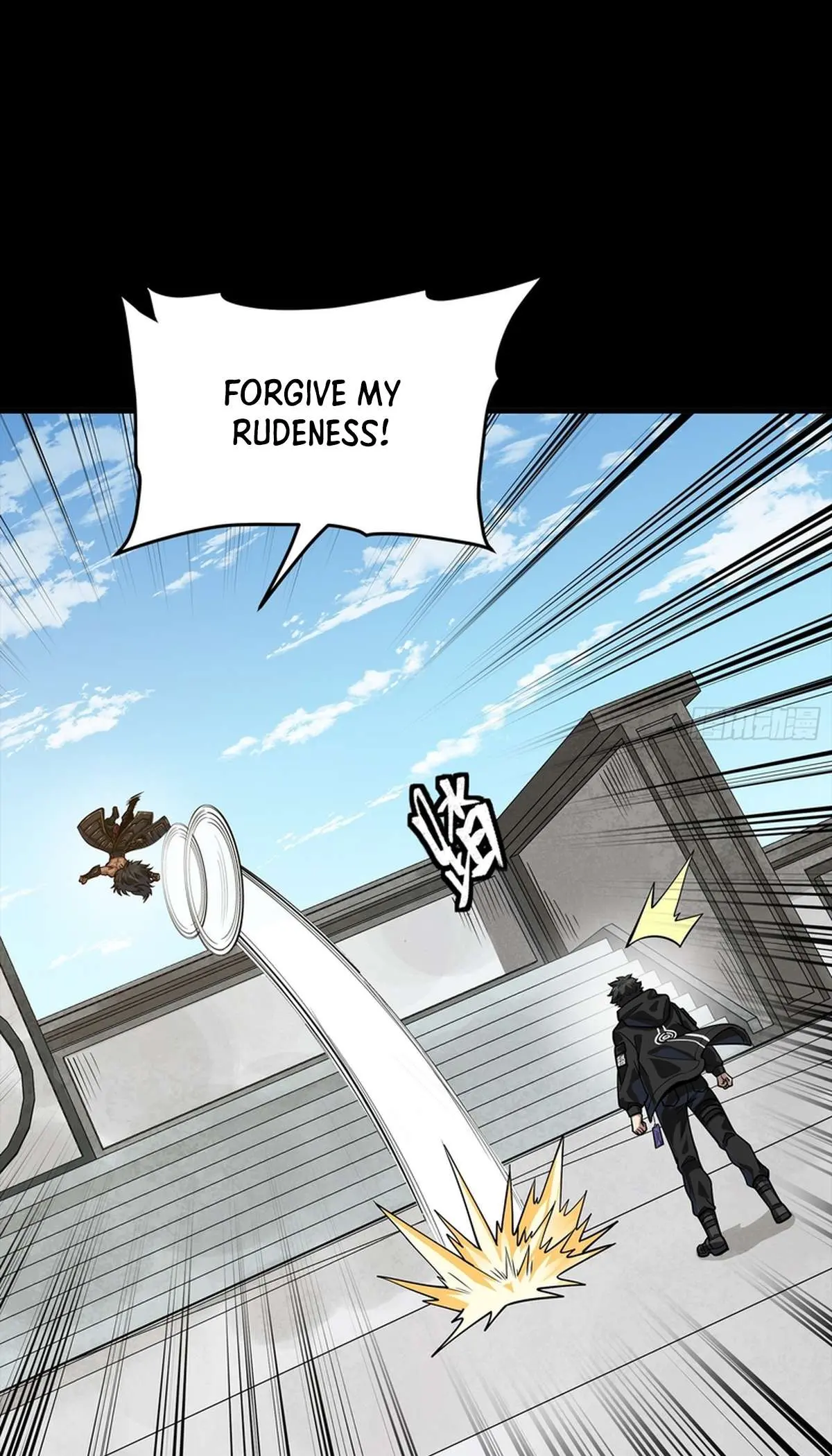 Legend of Star General Chapter 368 — Page 25