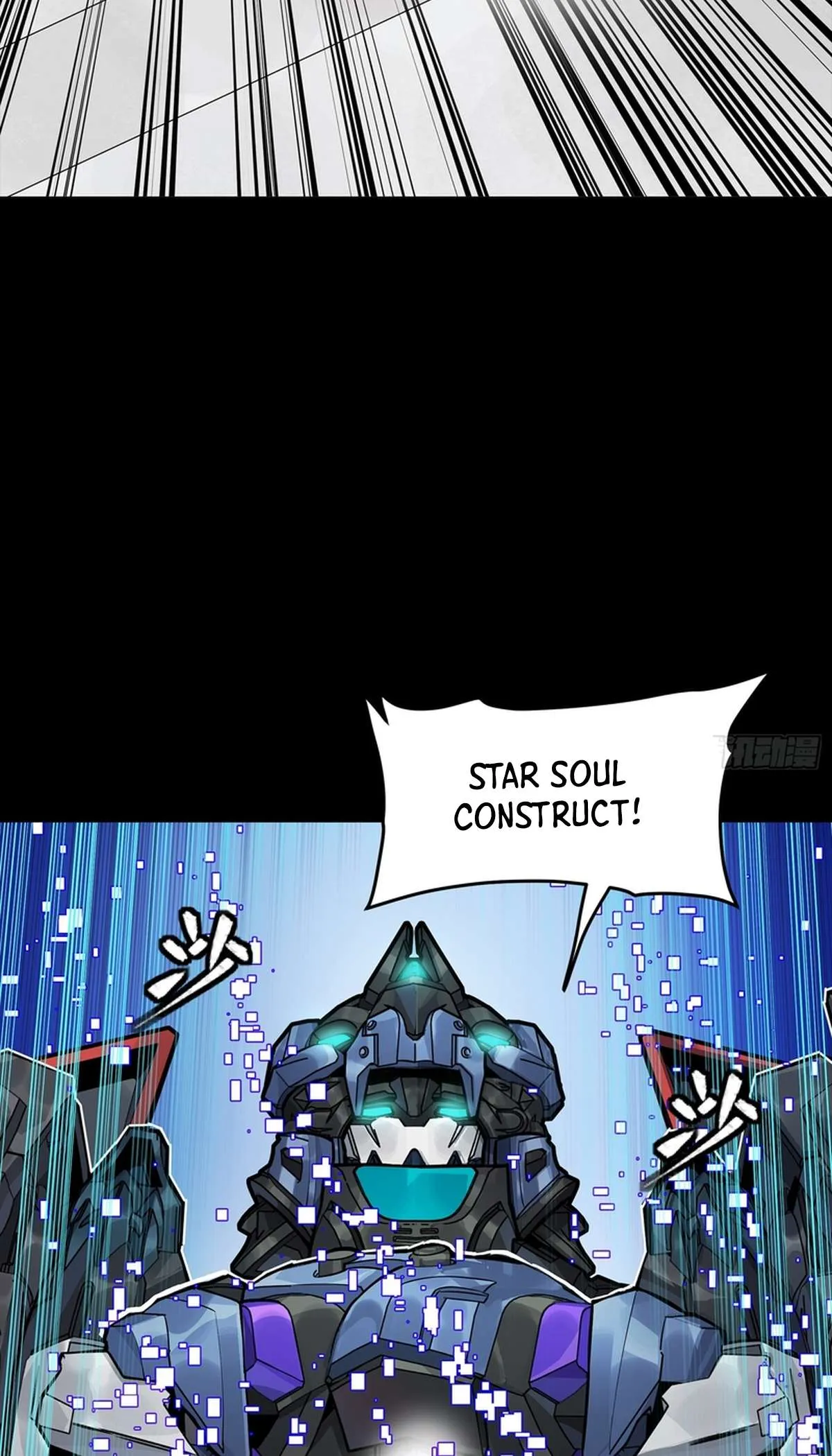 Legend of Star General Chapter 368 — Page 26