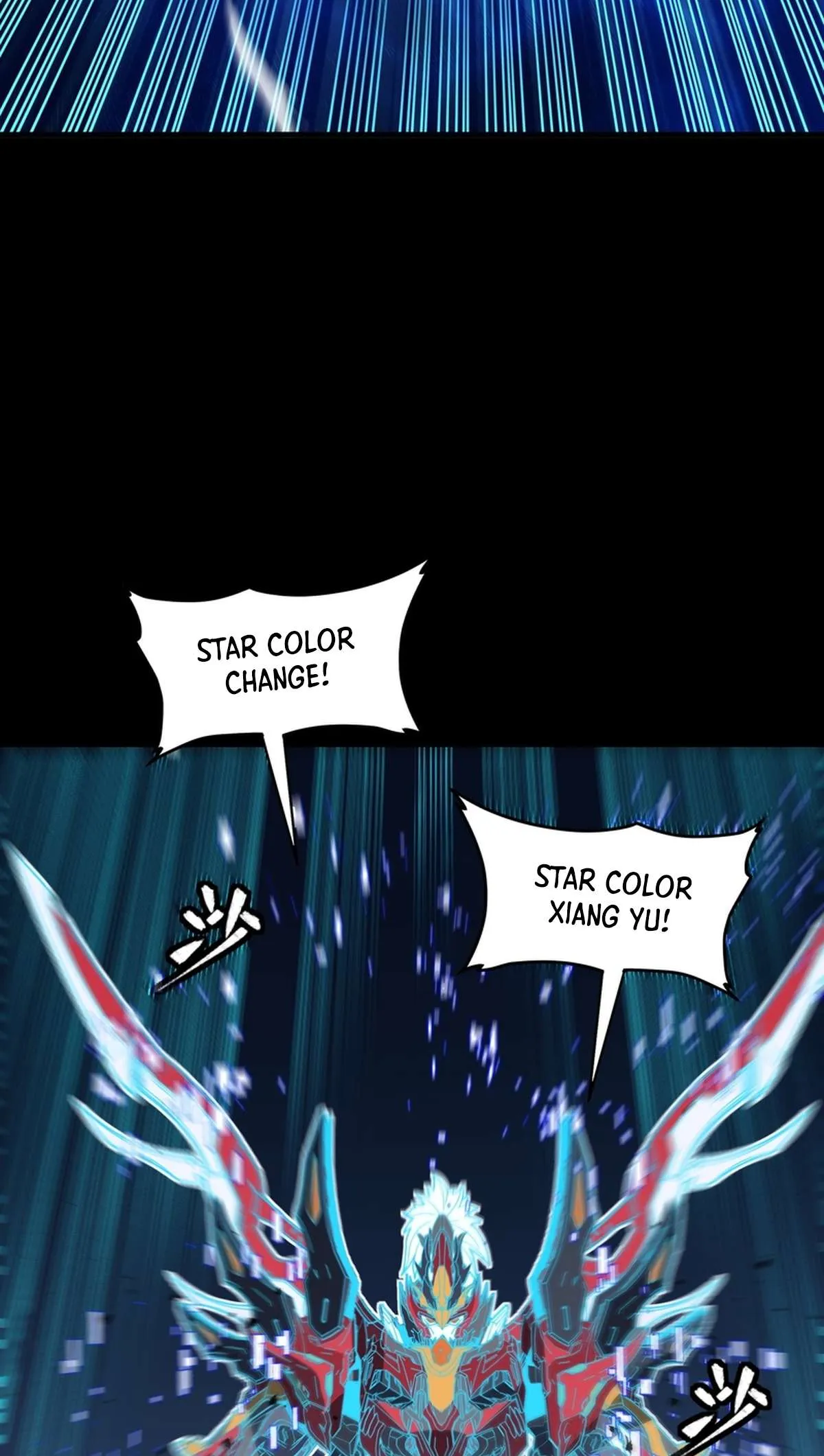 Legend of Star General Chapter 368 — Page 39
