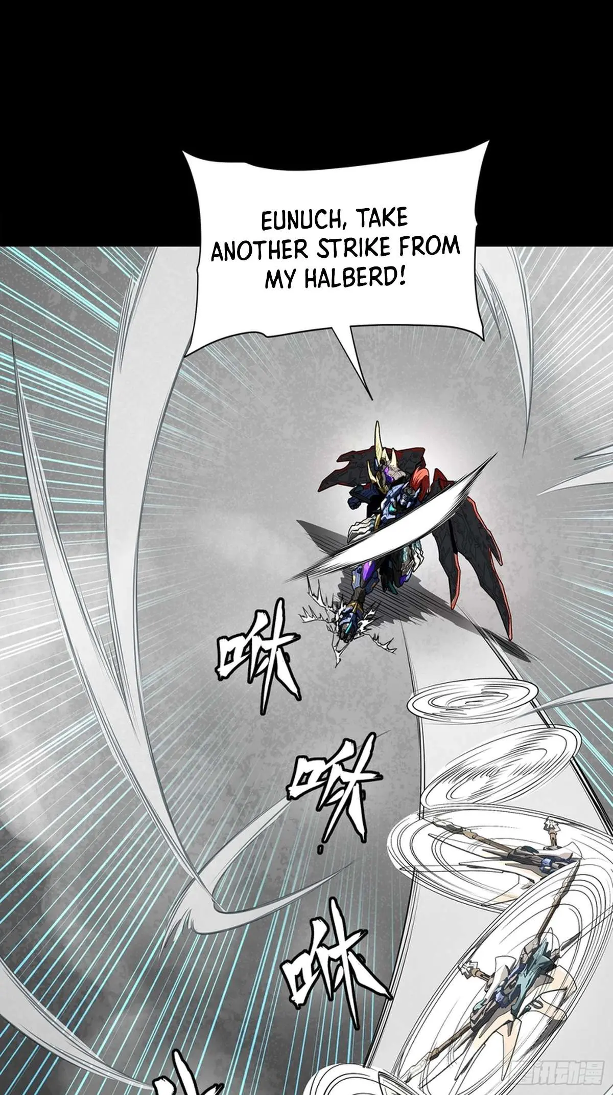 Legend of Star General Chapter 368 — Page 53