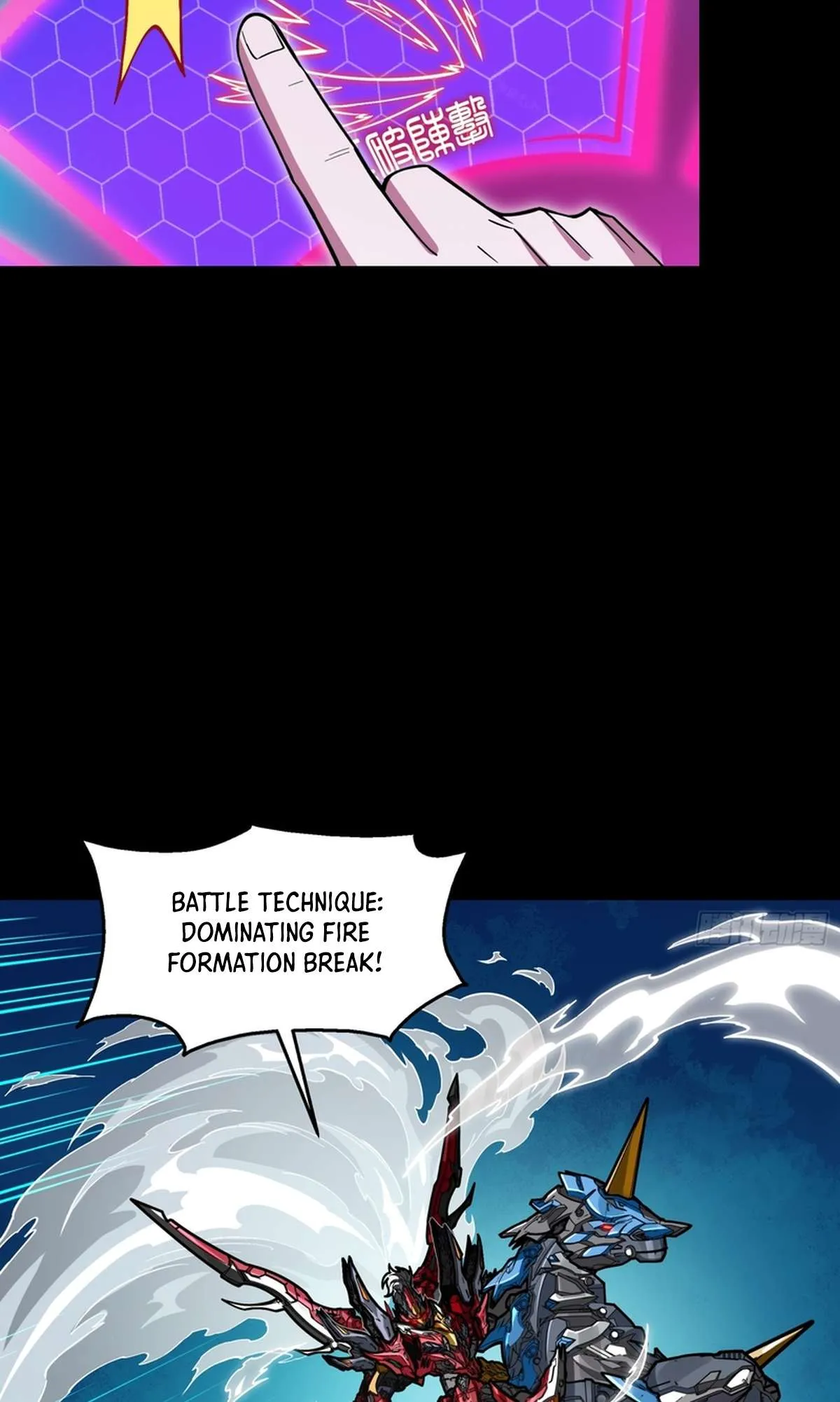 Legend of Star General Chapter 368 — Page 60